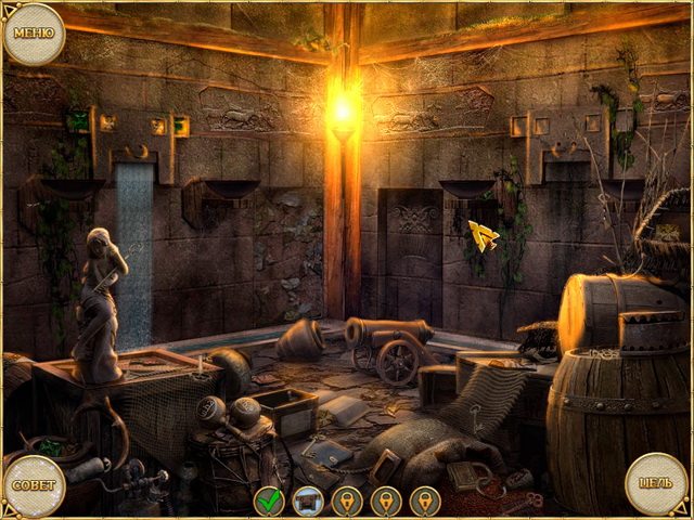 Остаться в живых - Скриншот 5