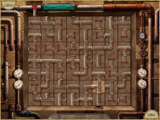 Остаться в живых - Скриншот 7