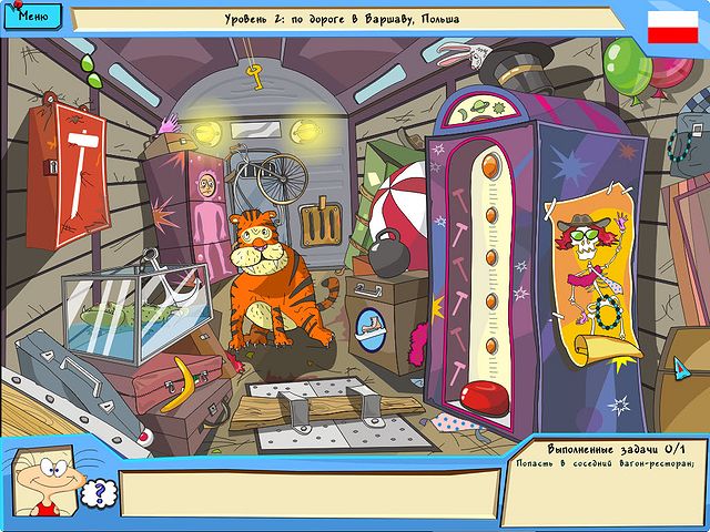 Масяня. Евротур - Скриншот 2