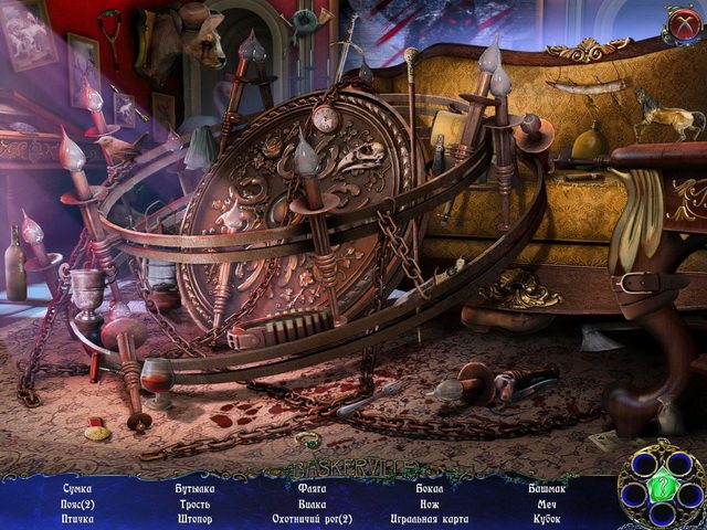 Шерлок Холмс и собака Баскервилей - Скриншот 7