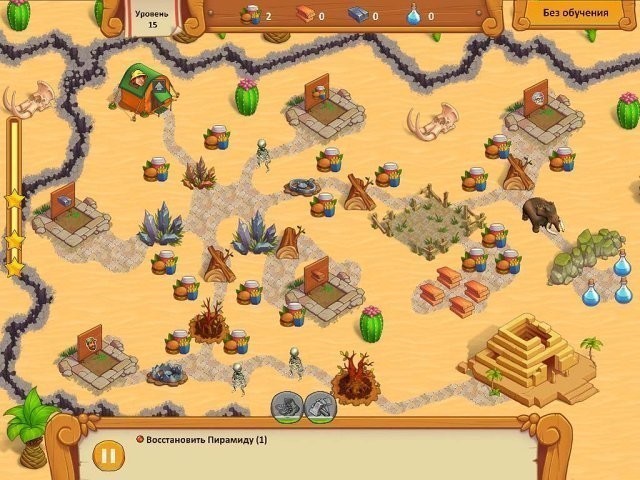 Кладоискатели. Машина времени - Скриншот 5