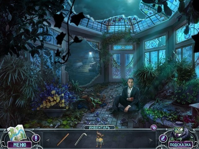 Охотники за тайнами. Туман над Блэкхилом. Коллекционное издание - Скриншот 7