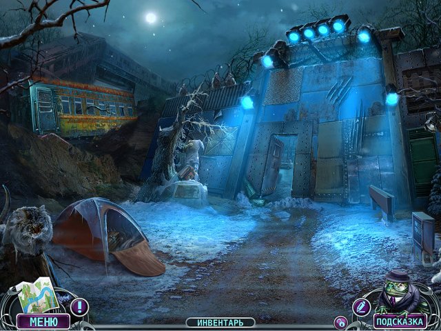 Охотники за тайнами. Туман над Блэкхилом. Коллекционное издание - Скриншот 8