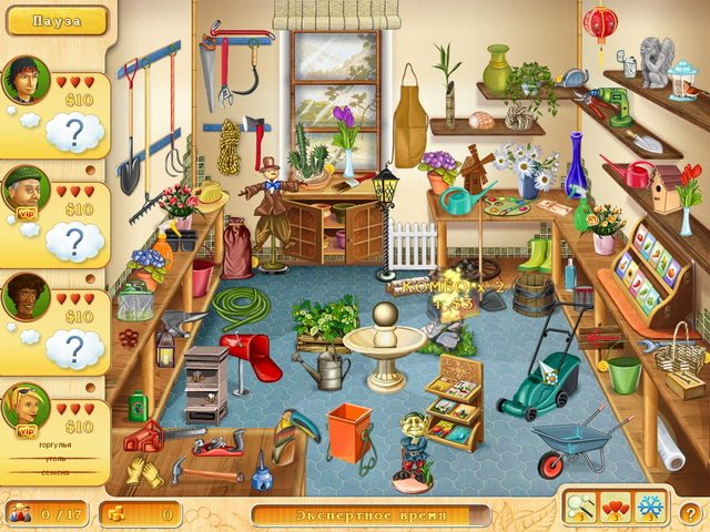 Время спешить. История Николь - Скриншот 1