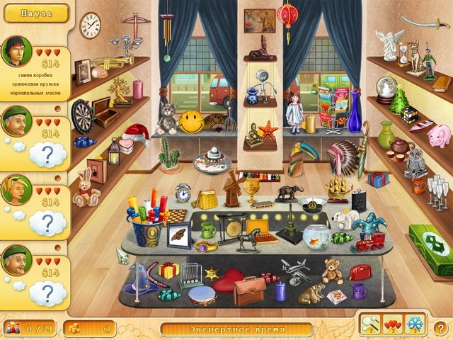 Время спешить. История Николь - Скриншот 3