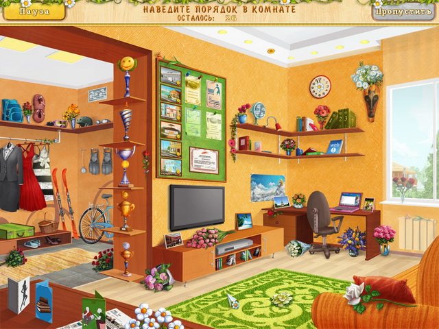 Время спешить. История Николь - Скриншот 6