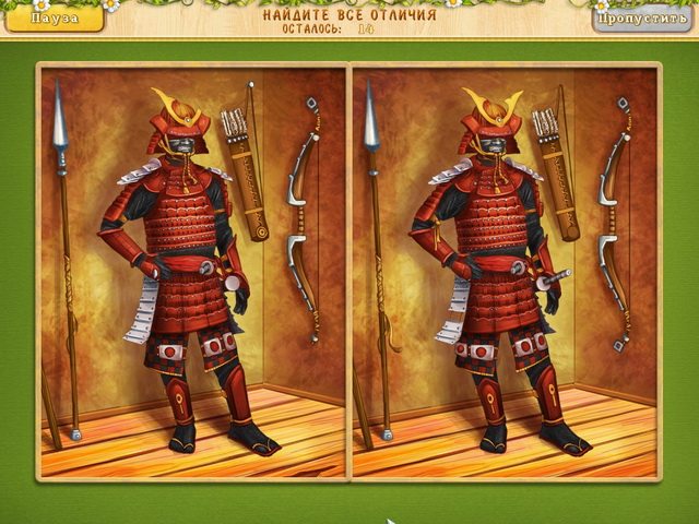 Время спешить. История Николь - Скриншот 7