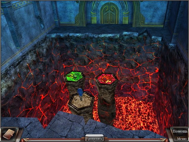 Секреты тысячелетия. Проклятие изумруда - Скриншот 6