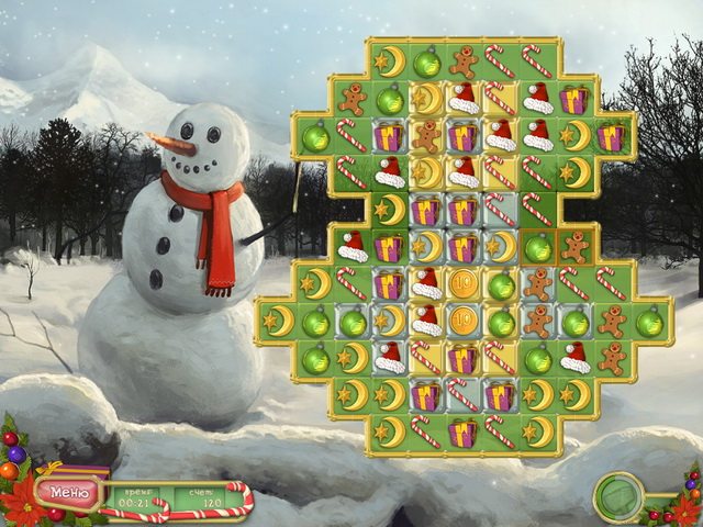 Зимние истории - Скриншот 1