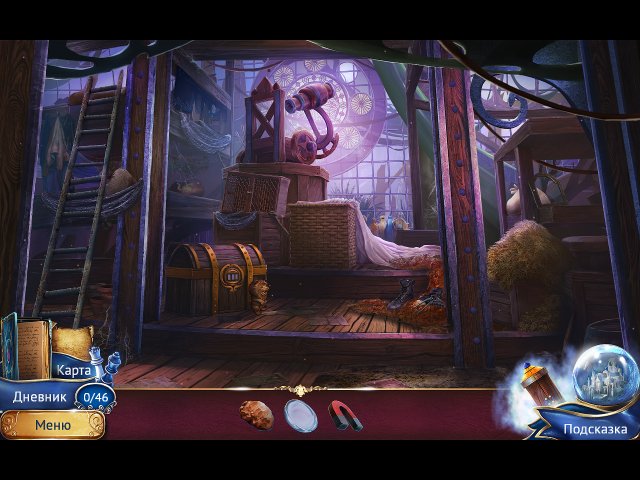 Магические хроники. Разделенные королевства - Скриншот 3