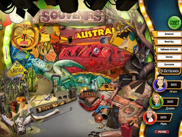 Discovery! В поисках приключений - Скриншот 2