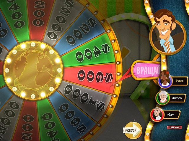 Discovery! В поисках приключений - Скриншот 3