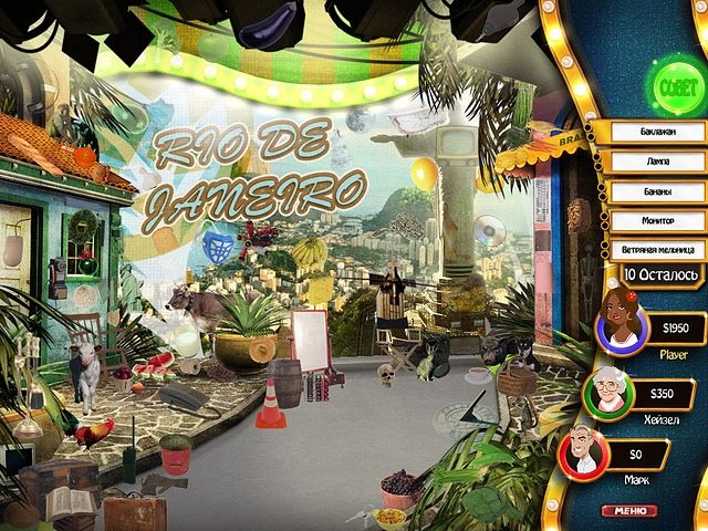 Discovery! В поисках приключений - Скриншот 5