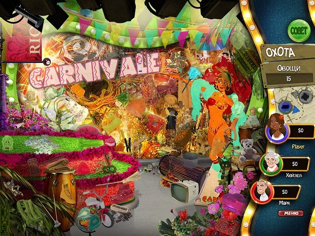 Discovery! В поисках приключений - Скриншот 7