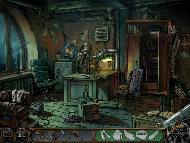 Ник Чейз. Смертельный бриллиант - Скриншот 2