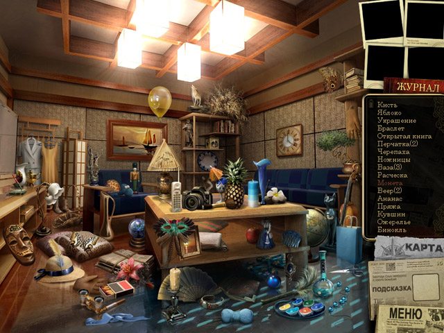 Кэти Кидман. В погоне за сенсацией - Скриншот 3