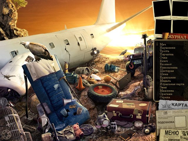 Кэти Кидман. В погоне за сенсацией - Скриншот 4