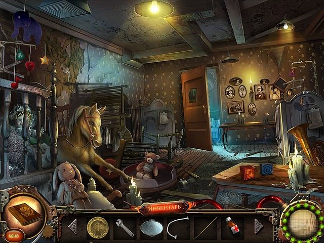 Под покровом ночи. Остров безумия - Скриншот 1