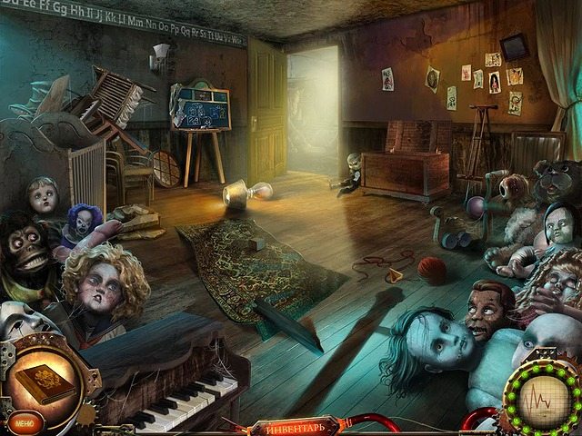 Под покровом ночи. Остров безумия - Скриншот 2