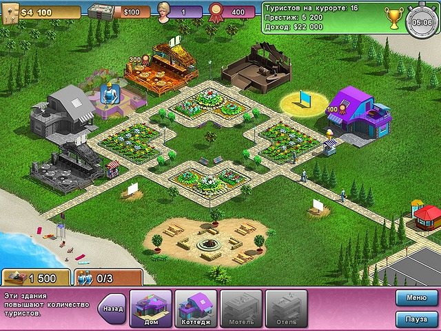 Магнат Сочи - Скриншот 2