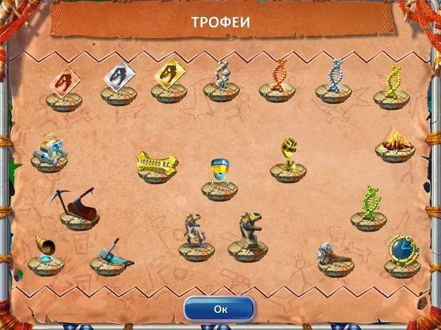 День Д. Сквозь время. Коллекционное издание - Скриншот 6