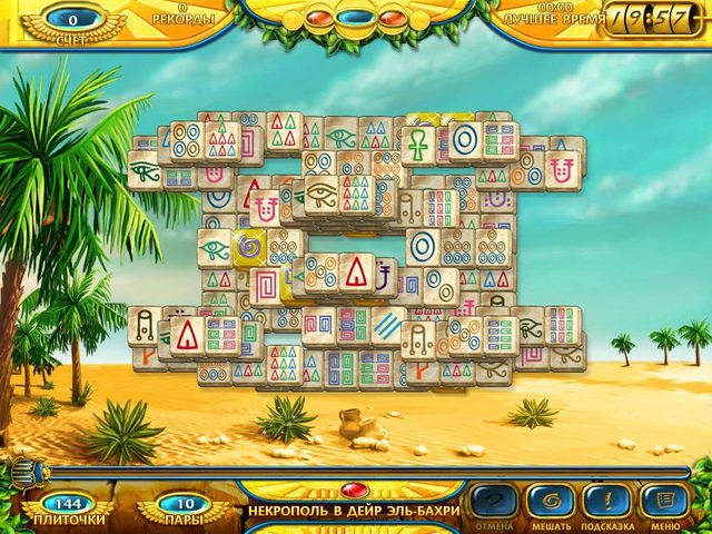 Маджонг. Древний Египет - Скриншот 1