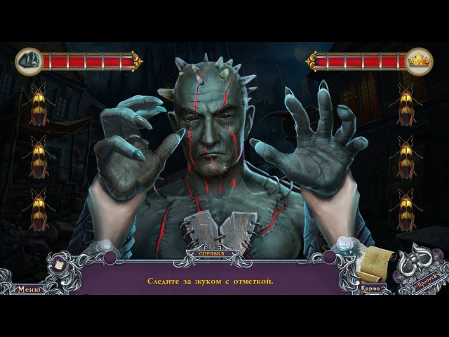 Тайны духов. Лунный кристалл - Скриншот 1