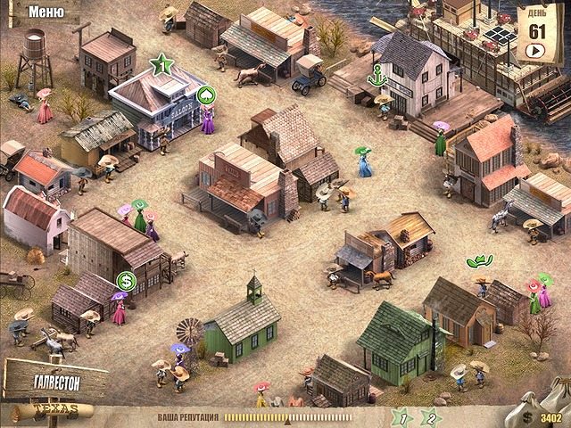 Король покера 2. Расширенное издание - Скриншот 2