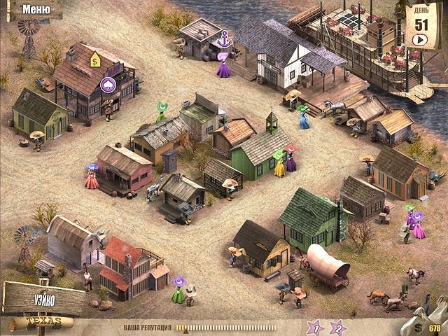 Король покера 2. Расширенное издание - Скриншот 6