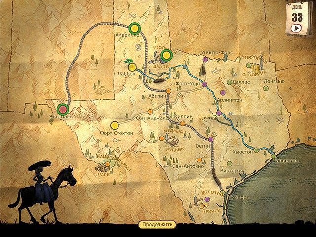 Король покера 2. Расширенное издание - Скриншот 7