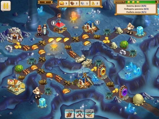 Агентство Аргонавты. Золотое руно - Скриншот 5