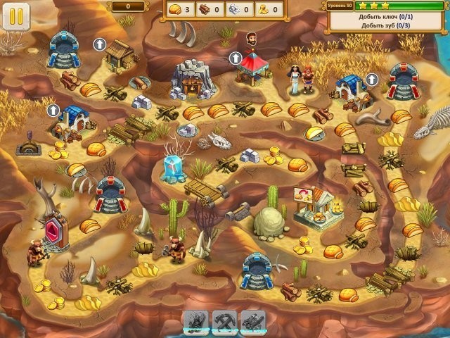 Агентство Аргонавты. Золотое руно - Скриншот 6