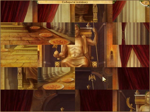 Мир загадок. Семь чудес - Скриншот 3