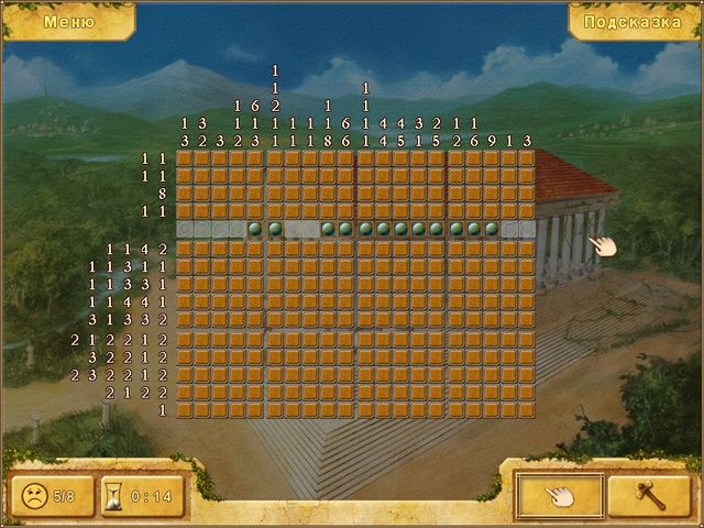 Мир загадок. Семь чудес - Скриншот 4