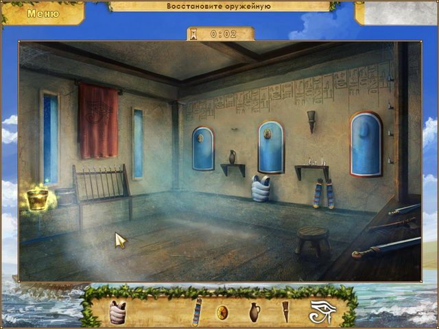 Мир загадок. Семь чудес - Скриншот 7