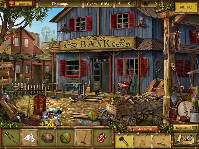 Золотые истории. Западная лихорадка - Скриншот 3