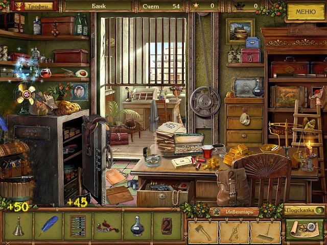 Золотые истории. Западная лихорадка - Скриншот 4