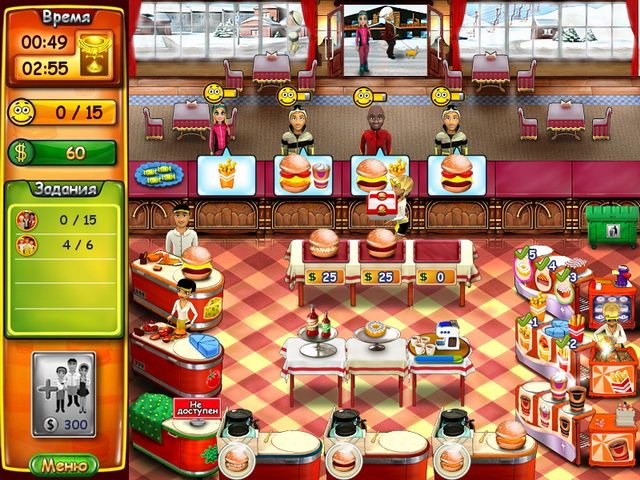 Бургер Мания - Скриншот 1
