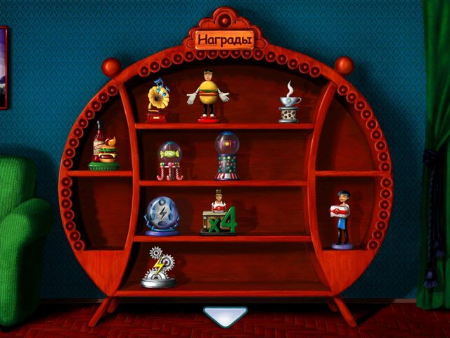 Бургер Мания - Скриншот 6