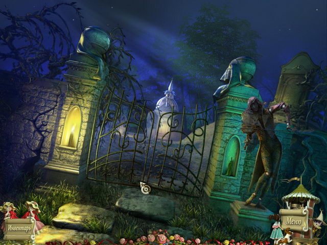 Puppet Show. Тайна Джойвиля - Скриншот 2