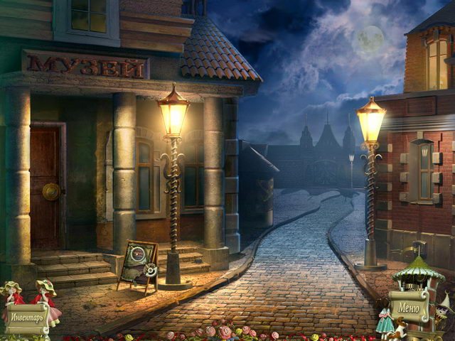 Puppet Show. Тайна Джойвиля - Скриншот 4