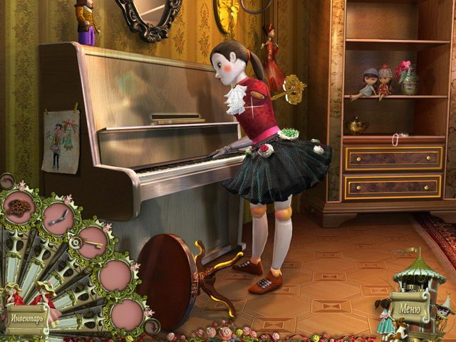 Puppet Show. Тайна Джойвиля - Скриншот 5