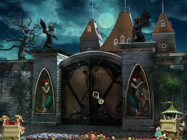 Puppet Show. Тайна Джойвиля - Скриншот 7