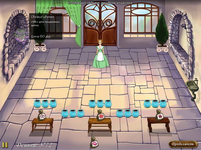 Парижские цветы - Скриншот 5