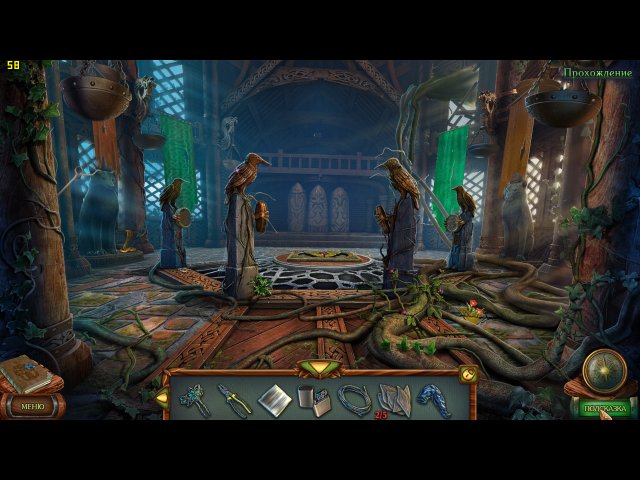 Наследие. Дерево силы - Скриншот 6