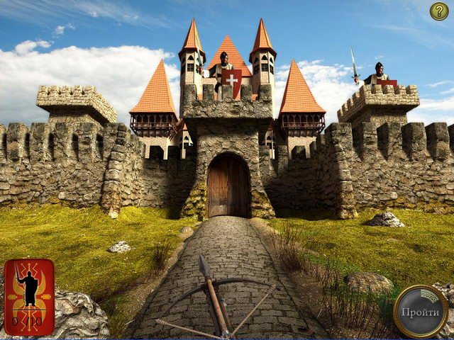 Зазеркалье - Скриншот 1