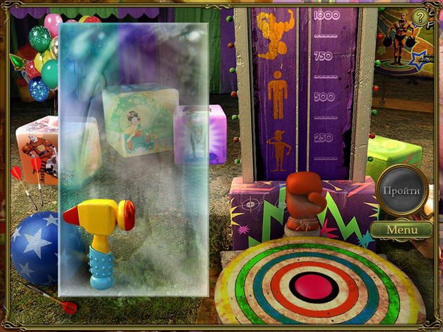 Зазеркалье - Скриншот 2