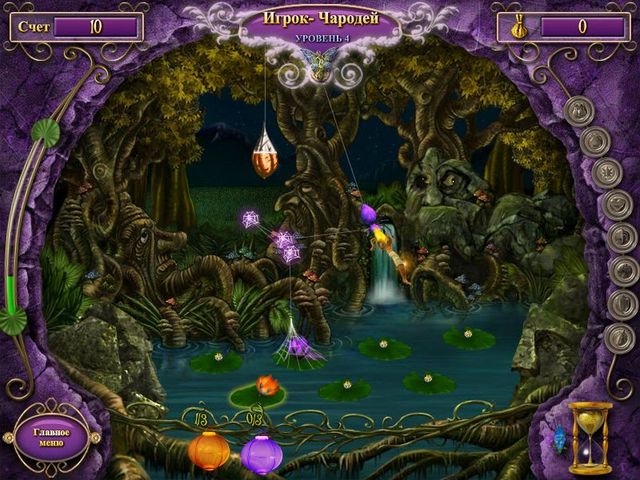 Youda Лесные феи - Скриншот 1