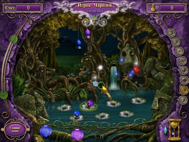 Youda Лесные феи - Скриншот 2