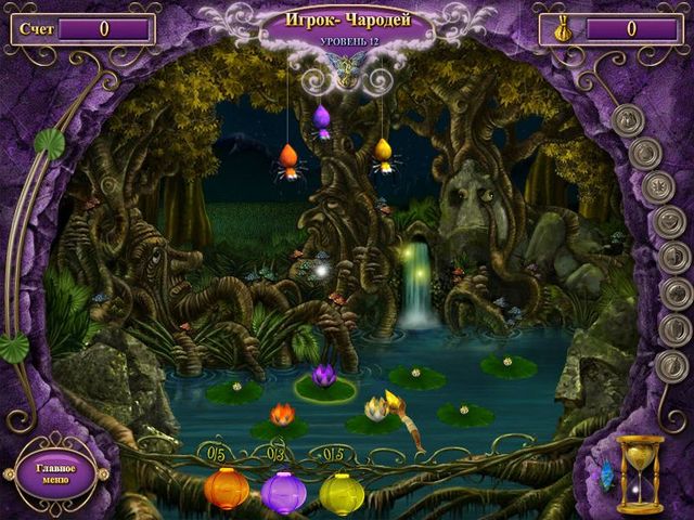 Youda Лесные феи - Скриншот 6